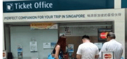 TransitLink ticket office